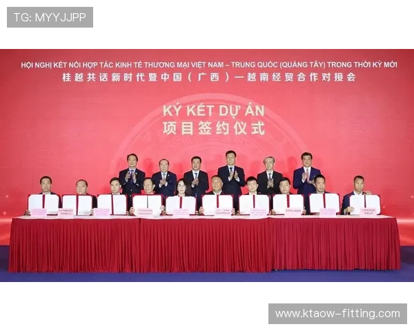 快速完成KY体育集团会员注册的必备技巧和注意事项