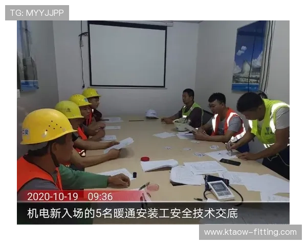 探究开云体育源码背后的技术架构，帮助你快速上手体育网站搭建