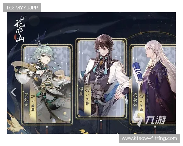 掌握开云九游娱乐app登录详细步骤，助你顺利进入游戏平台开启精彩游戏之旅