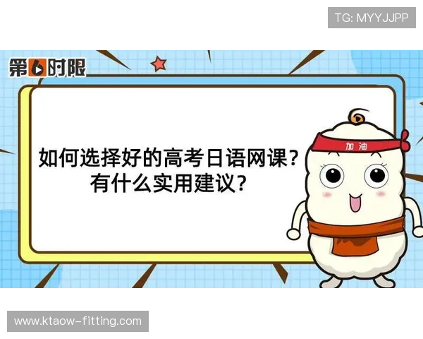 开云体育国际站用户评价与口碑分析，选择平台的实用建议