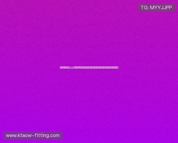 开云综合体育app最新版本下载安装指南帮助用户轻松体验多元化体育赛事直播与互动