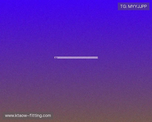 KY体育旗舰厅客户端安全保障措施详解，确保您的账号信息与资金安全无忧